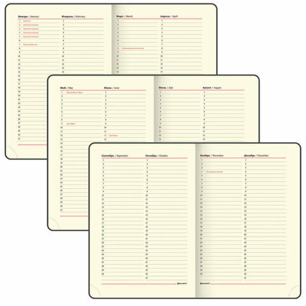 Ежедневник недатированный А5 (138х213 мм), BRAUBERG VISTA, под кожу, гибкий, 136 л., "Rose flower", 112016