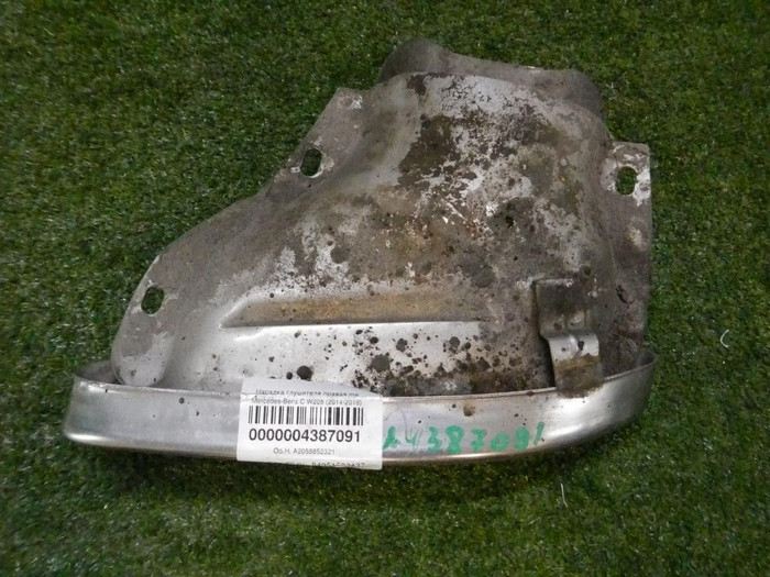 Насадка глушителя правая Mercedes E W213 (2016-2021)