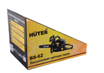 Бензопила HUTER BS-62
