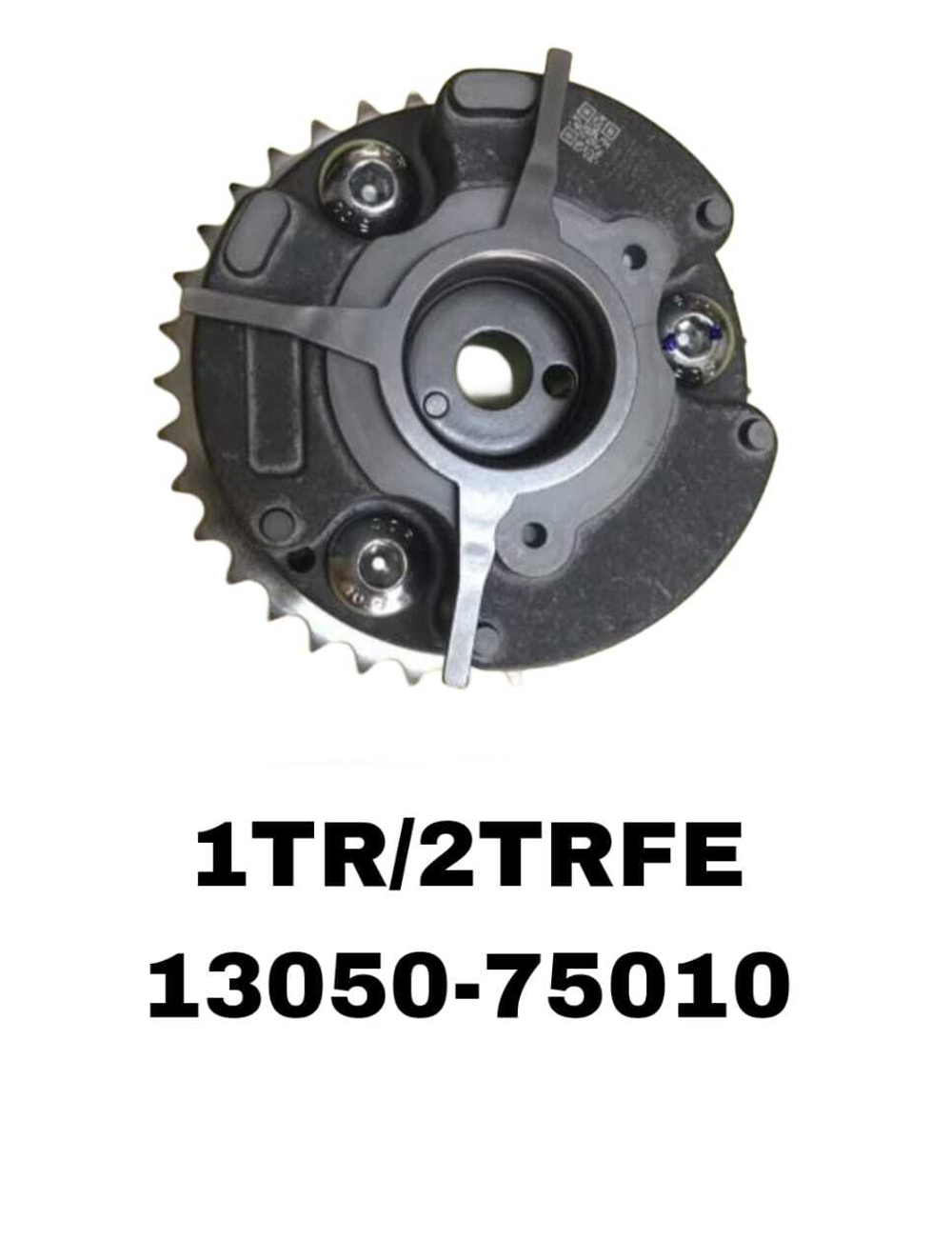 Шестерня VVTI 1TR/2TRFE