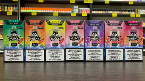 Husky CYBER 2.0 18000