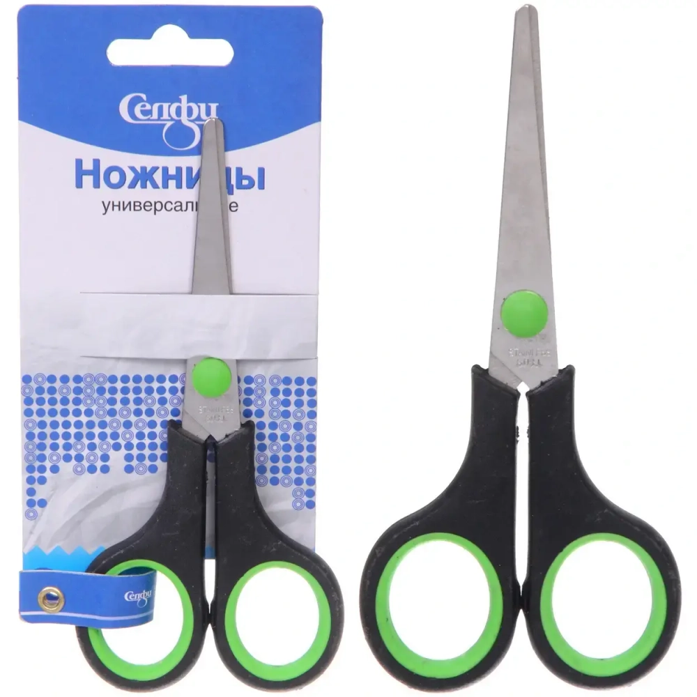 Ножницы универсальные бытовые «VOSTOK MARKET», цвет чёрный / зеленый, 14*5,5см (блистер Селфи)
