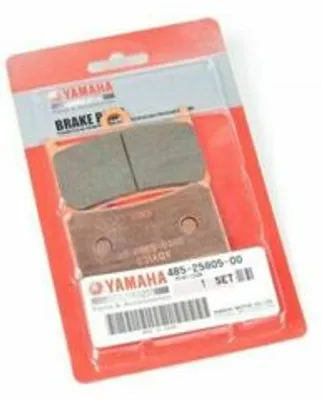 Колодки тормозные Yamaha 4B5258050000