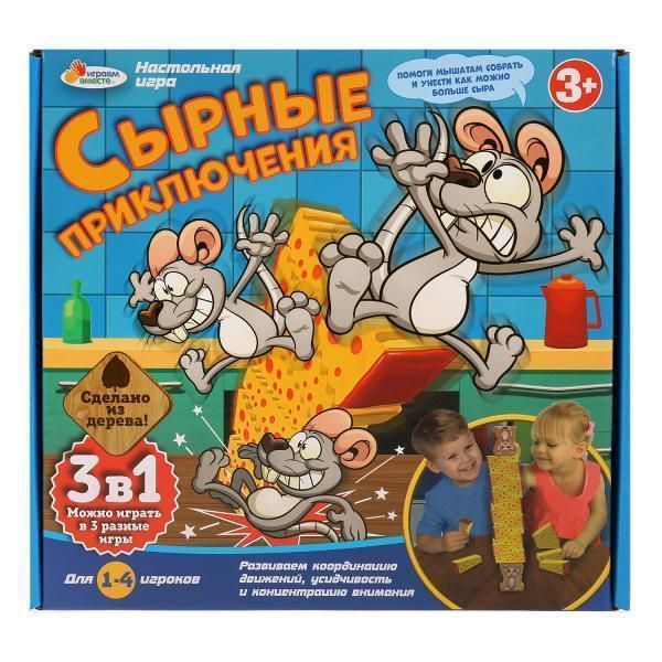 Игра настольная &quot;Играем вместе&quot; as50067-r