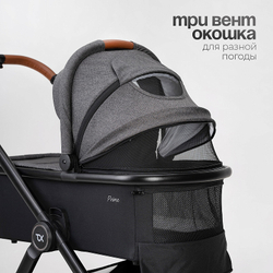 Детская коляска 2 в 1 Tomix Prime Grey