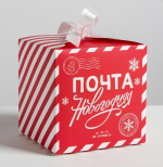 Коробки складные «Почта новогодняя», 12 х 12 х 12 см 4330079