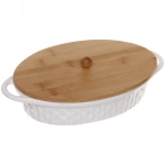 Форма для запекания керамическая «White magic» 24*16см с бамбуковой крышкой