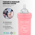 Антиколиковая бутылочка Twistshake для кормления 260 мл_2