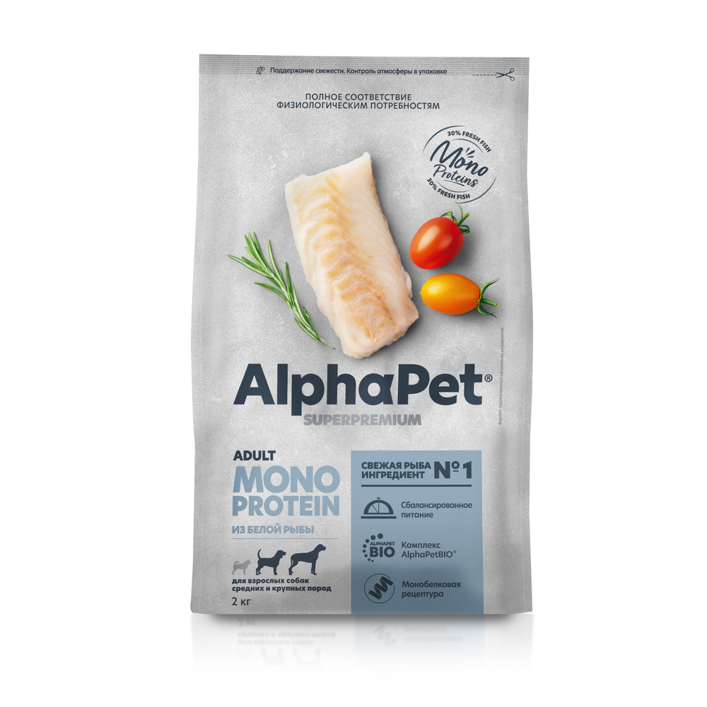Сухой полнорационный корм ALPHAPET SUPERPREMIUM MONOPROTEIN для взрослых собак средних и крупных пород из белой рыбы 2 кг