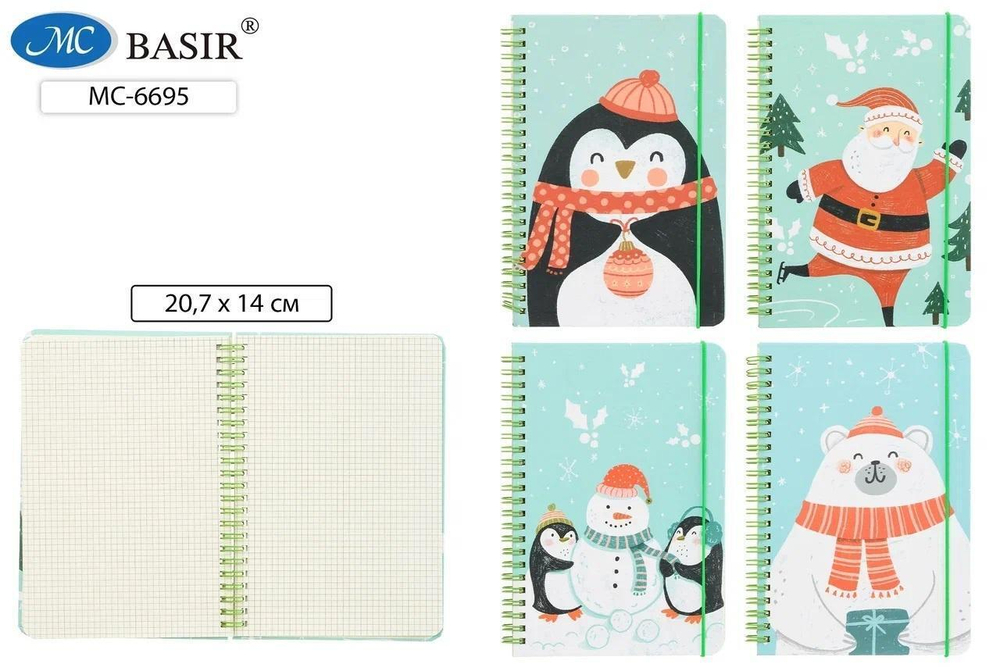 Блокнот детский 60л на спирали, резинка 20,7*14 см "Зимняя мята" ассорти (Basir)
