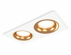 Ambrella Комплект встраиваемого светильника MR16 Встраиваемые XC7635005