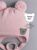 Шапка для девочки осенняя с завязками и помпонами