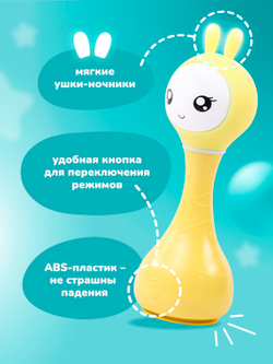 Музыкальная игрушка Умный зайка® alilo R1