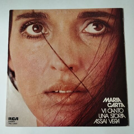 Винтажная виниловая пластинка LP Maria Carta Vi Canto Una Storia Assai Vera (Italy 1976)