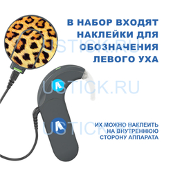 SONNET2 Набор "Зоопарк" 4 в 1