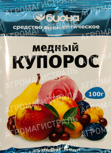 Медный купорос 100гр Био-мастер