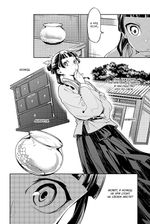 Манга Монолог фармацевта. Том 3