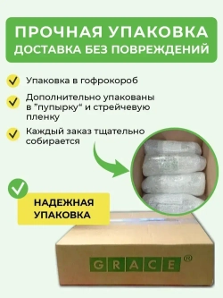 Клей прозрачный VALO GLUE для стеновых панелей ПВХ и ПЭТ , универсальный, 500 мл, 2шт.