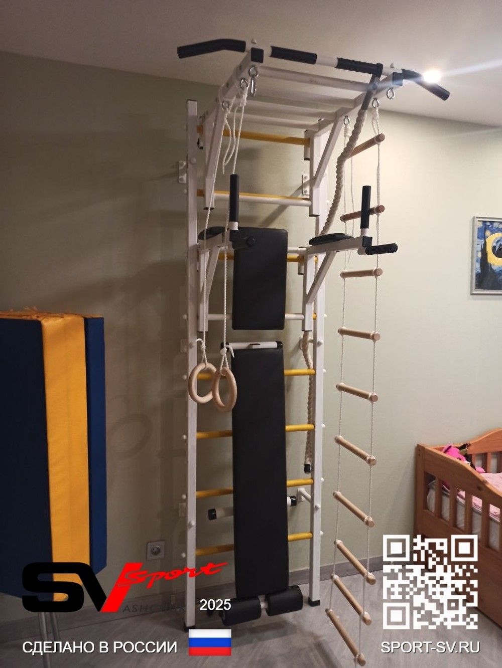 Монтаж шведской стенки Sv Sport в бетонные, кирпичные стены