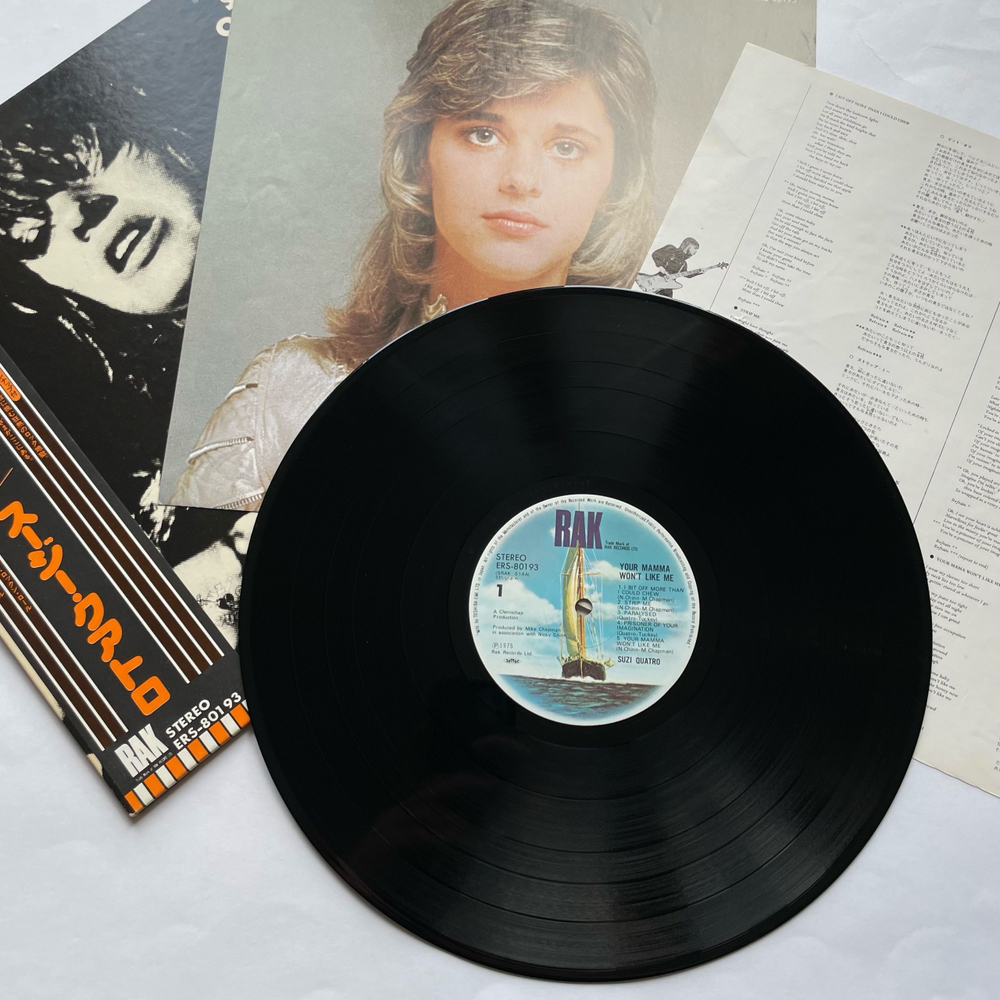 Винтажная виниловая пластинка LP Suzi Quatro Your Mamma Won't Like Me (Япония 1975) (Оби, Постер)