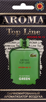 Ароматизатор для автомобиля AROMA TOP LINE №15 Green картон