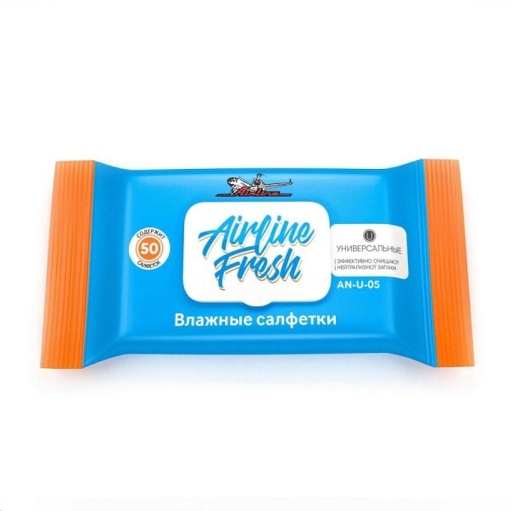 Салфетки влажные универс. автомобильные (в уп. 50 шт) с клапаном (AIRLINE)