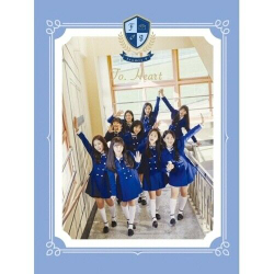 Альбом Fromis_9 - To.Heart 1st Mini Album BLUE Version