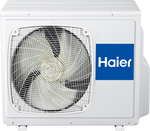 Сплит-система кондиционер напольно-потолочный Haier AC71S2LG1FA/1U71S1LR1FA на 70 м²