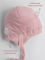 Шапка зимняя для девочки со снудом, леопардовая