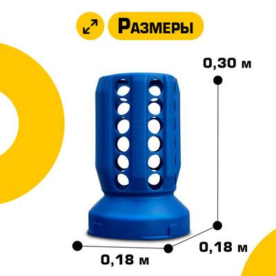 Сдуватель воздуха, дефлятор «Huawei» для надувных батутов с насосами серии REH