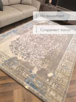 Ковер Tamerlan премиум, 200х300 геометрия ,бежевый ковер в комнату, спальню, гостиную, прихожую.