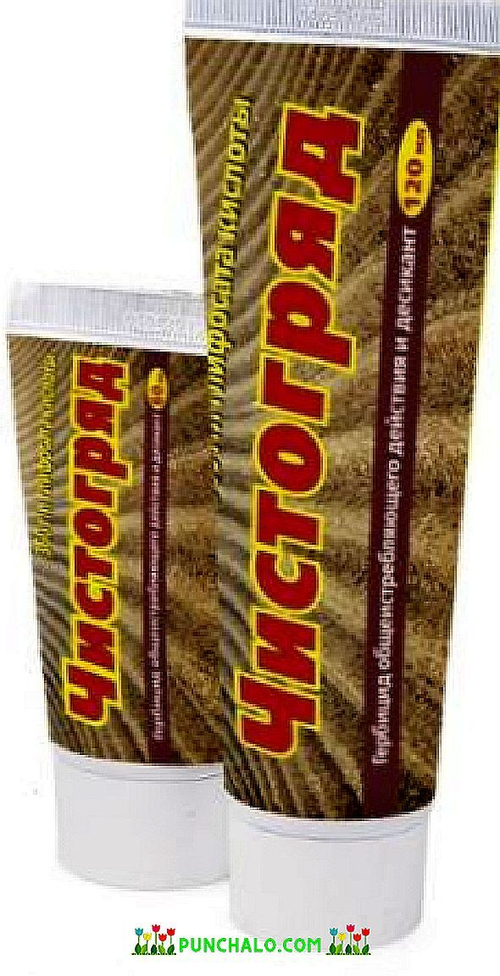 Чистогряд Средство от сорняков 40мл 50мл