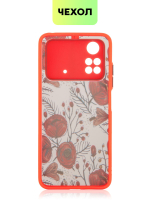 Чехол BROSCORP для Poco M4 Pro оптом (арт. XM-PM4PRO(4G)-ST-TPU-RED-PRINT)