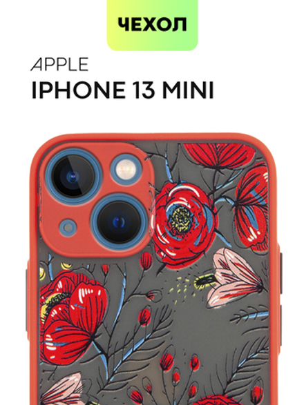 Чехол BROSCORP для Apple iPhone 13 mini оптом (арт. IP13MINI-ST-TPU-RED-PRINT)