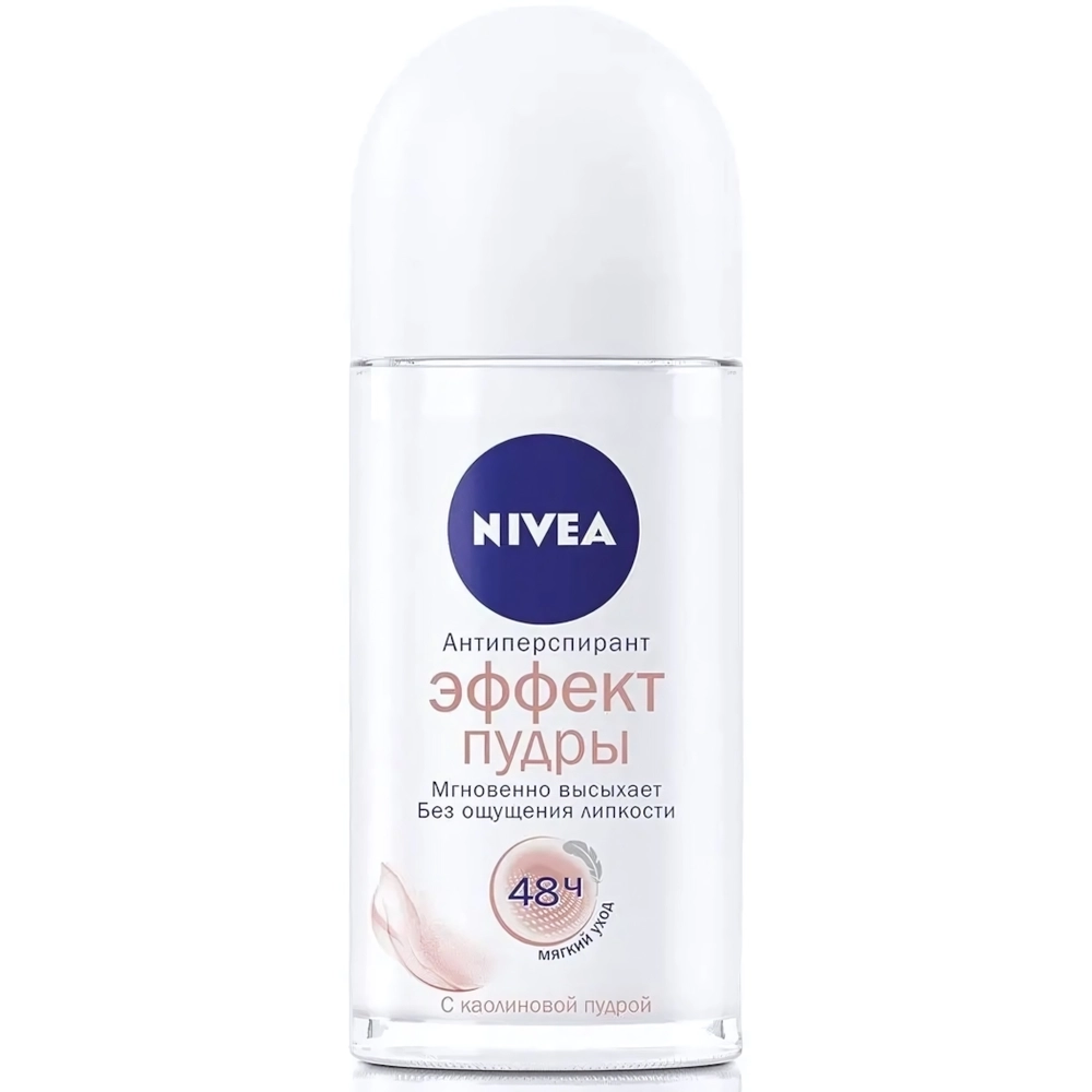 Дезодорант NIVEA ролик женский Эффект пудры 50мл