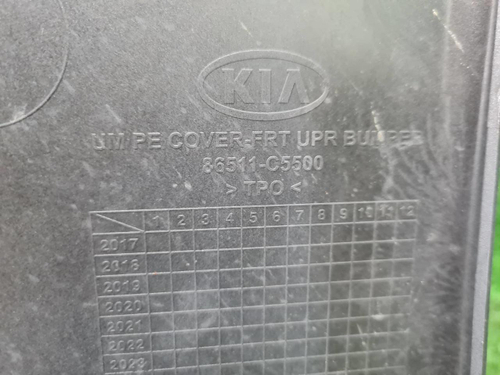 Бампер передний KIA Sorento 3 UM Prime (2017-2020)