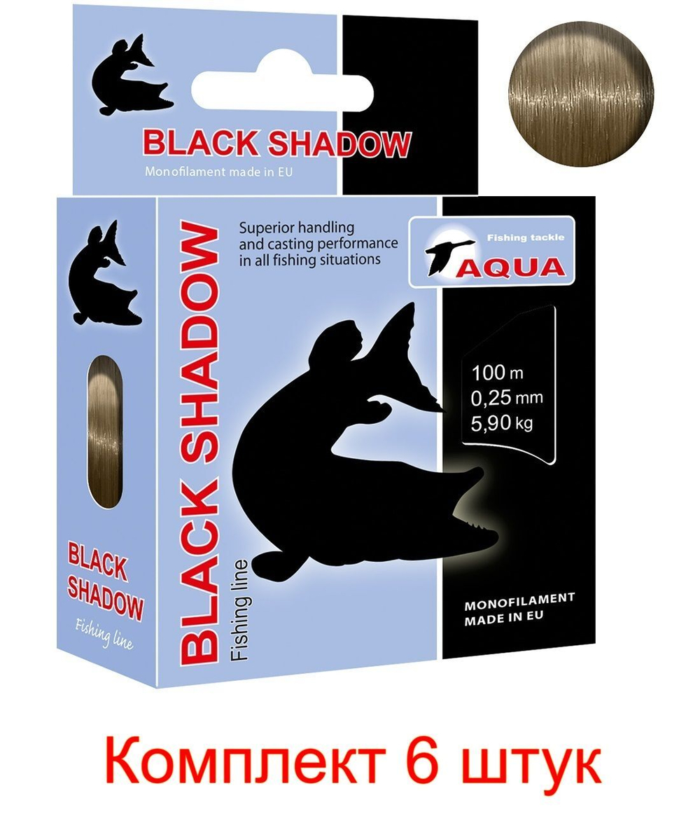леска рыболовная Black Shadow 0,20mm 100m ( 6 штук )
