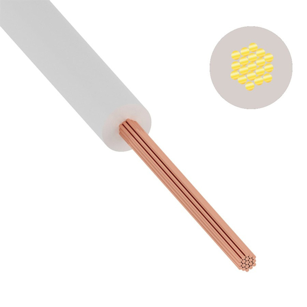 Провод ПуГВ(ПВ-3) 1,5 белый