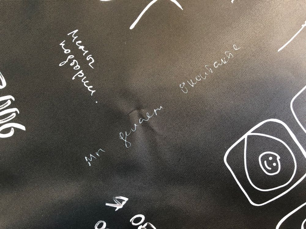 Чемодан 434 / Нанесение рисунка в 1 цвет