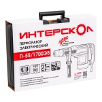 Профессиональный двухрежимный перфоратор ИНТЕРСКОЛ П-55/1700ЭВ с системой антивибрации
