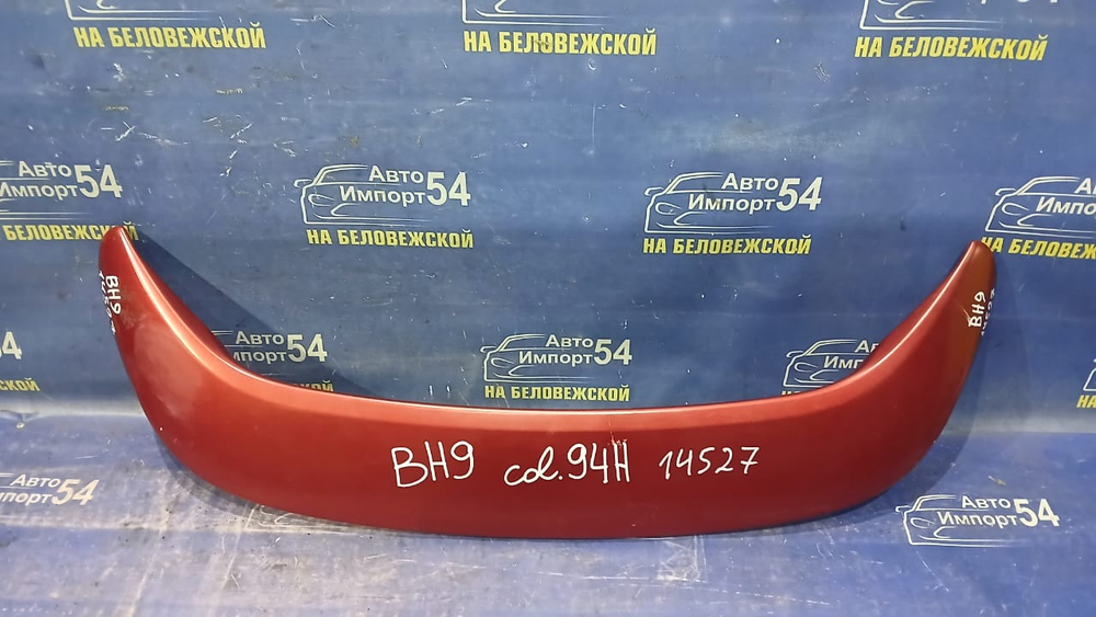 Спойлер SUBARU LEGACY 1998-2003