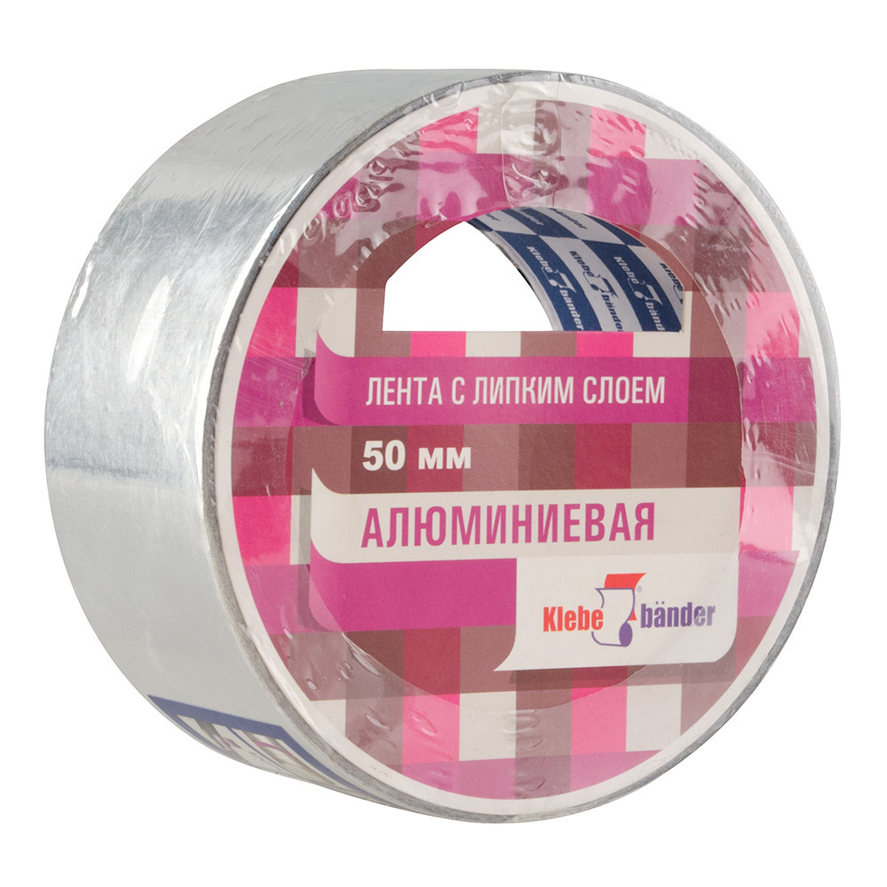 Алюминиевая лента, 50мм*40м, 50 мкм, в и/у, Klebebander TAK507T