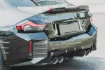 Карбоновый обвес для BMW M2 / M2C G87 БМВ тюнинг