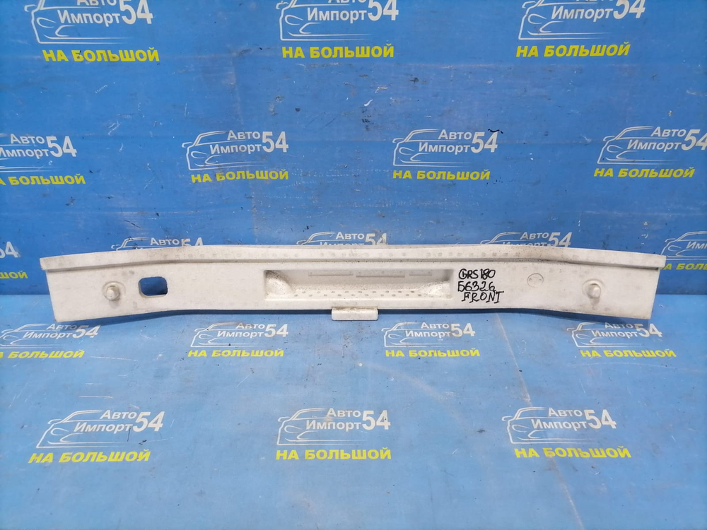 Усилитель переднего бампера TOYOTA CROWN 2003-2005