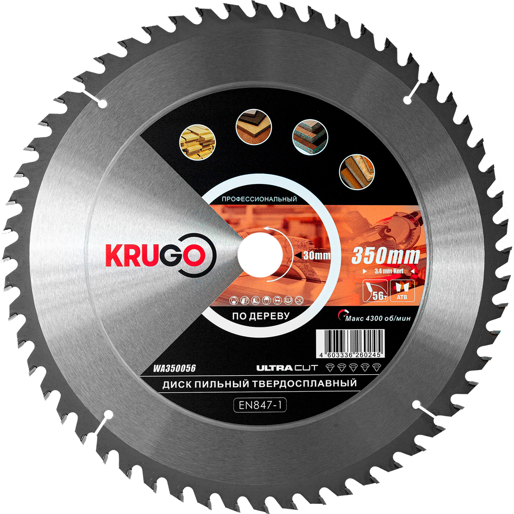 Пильный диск KRUGO 350x3,4/2,4x56Tx30mm, WA350056