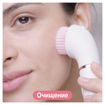Набор для эпиляции женский Braun Silk-epil 5 SES 5-885 Beauty Set