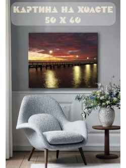 Картина на стену 40 X 50 Мост