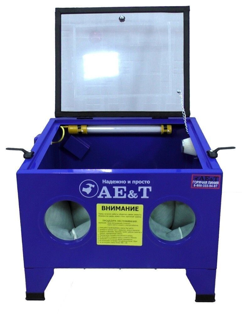 Камера пескоструйная T06301 AE&T 90 л настольная
