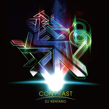 DJ Kentaro Contrast