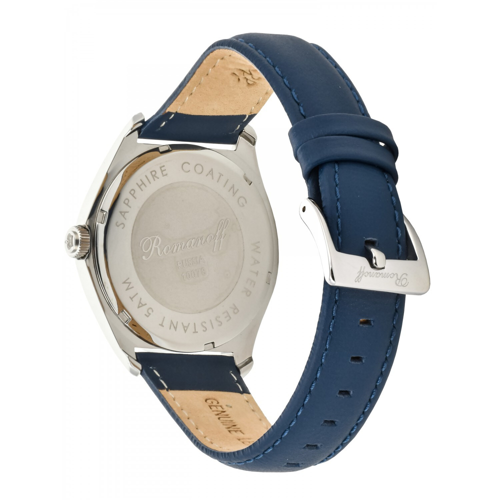 Romanoff 10078G2BU